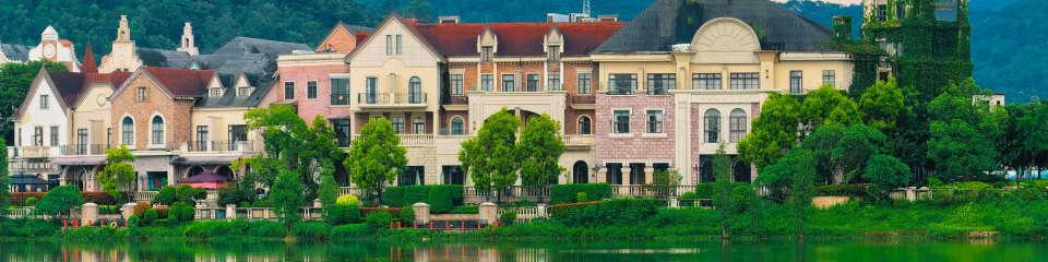 龙头之势——2026年佛山市高明区高质量发展大会暨投资推介大会