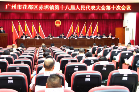 ScreenShot_2026-03-20_093228_887