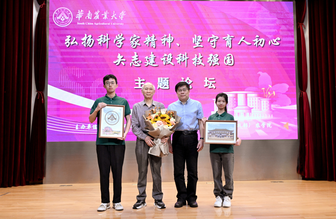 55f18a7245c3fd77afa89f3a4533a631