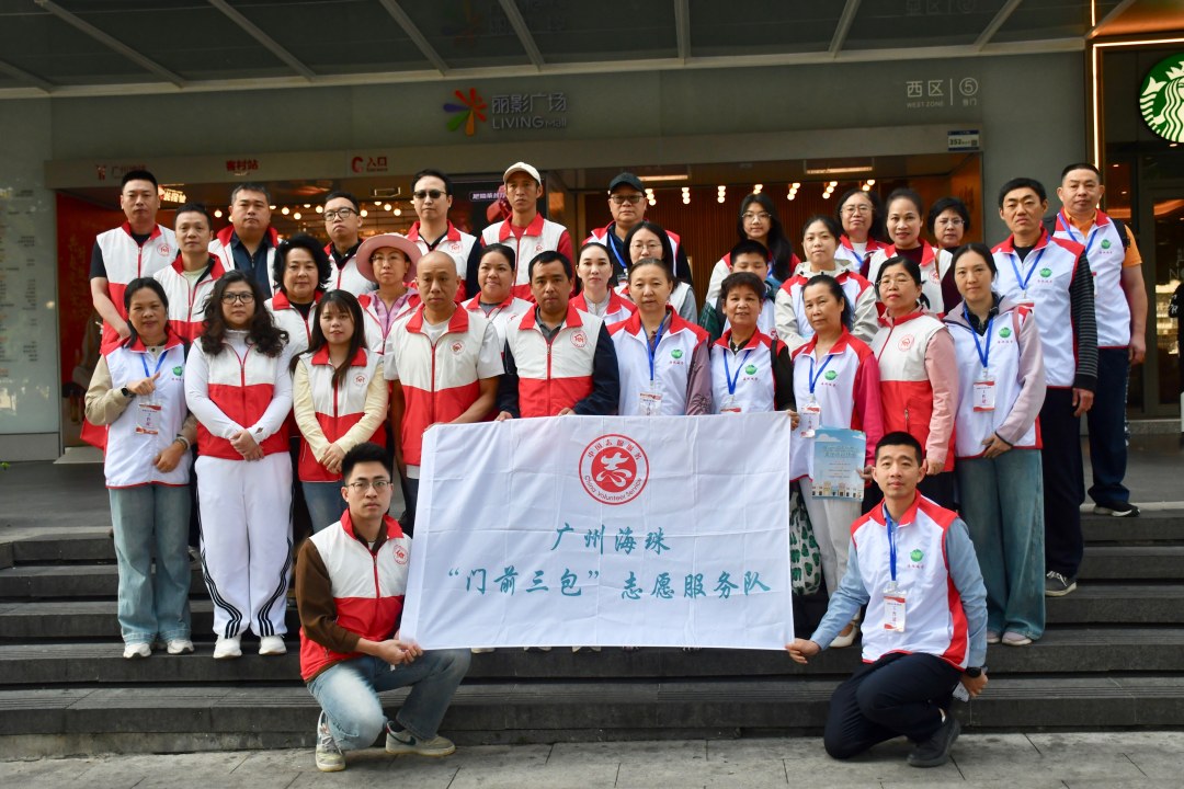 Weixin Image_2026-03-20_153935_453