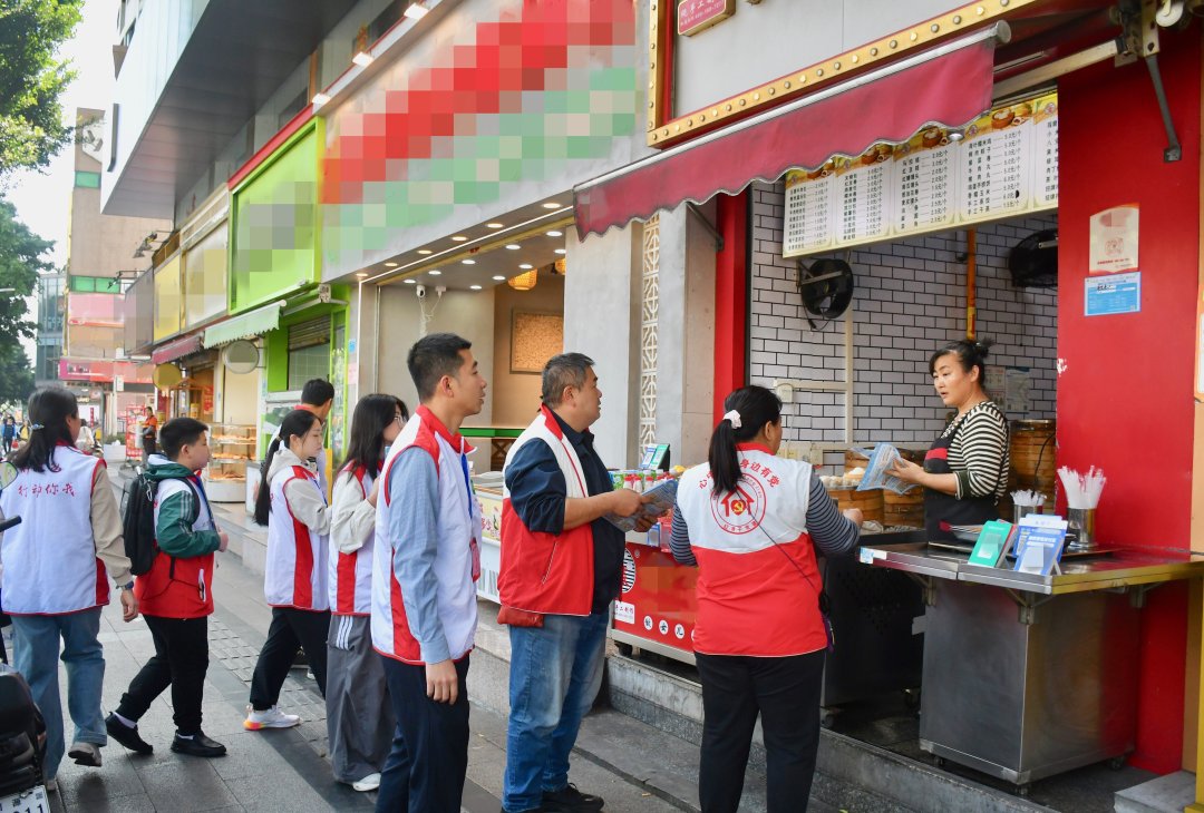 Weixin Image_2026-03-20_153947_792