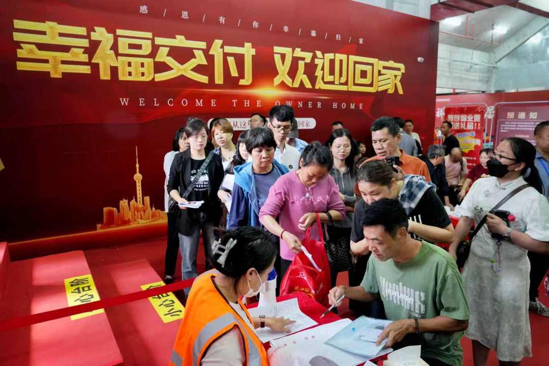 ee33d0b9dd5c041882bc467b792a235c