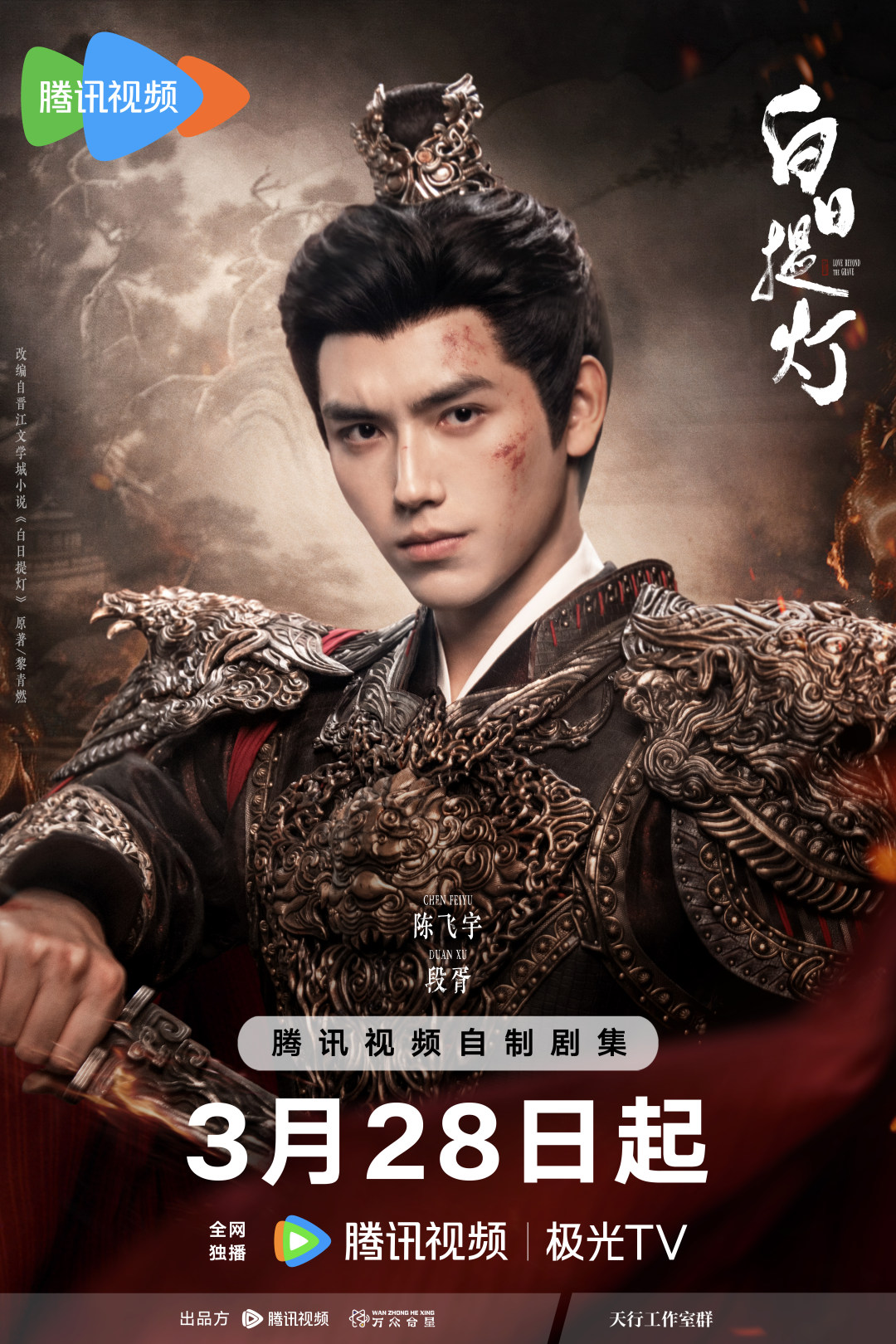 微信图片_2026-03-20_185012_468