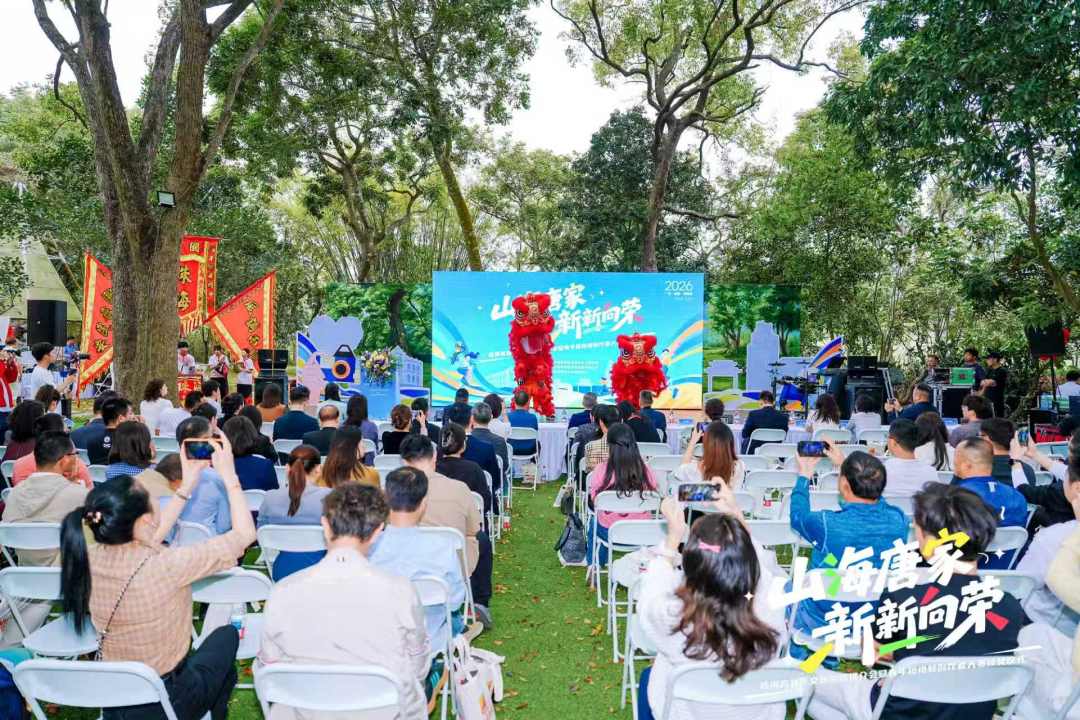 微信图片_2026-03-20_190706_585