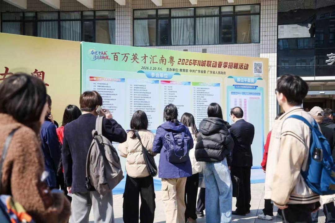 微信图片_20260320192914_699_9