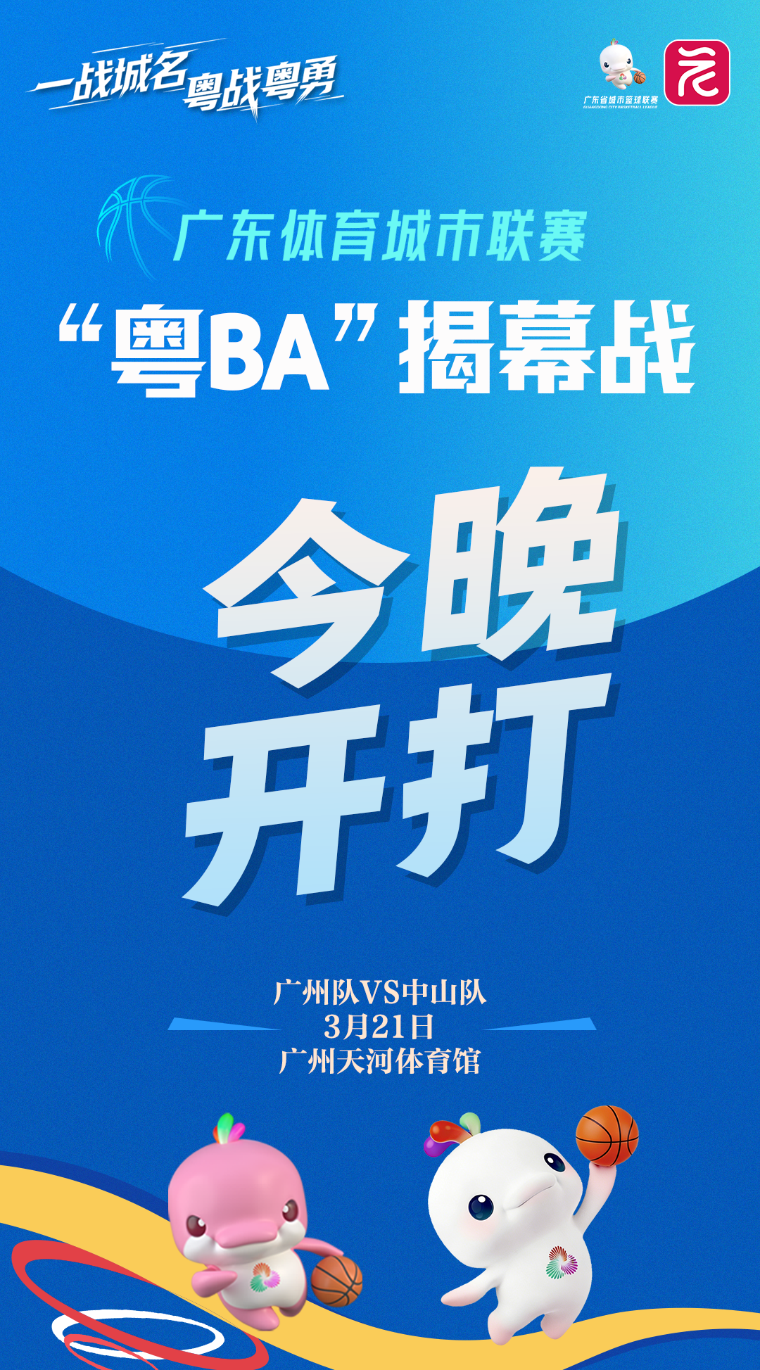 8c41d4cb7d94ad71bf5504727415afe.png 8c41d4cb7d94ad71bf5504727415afe.png