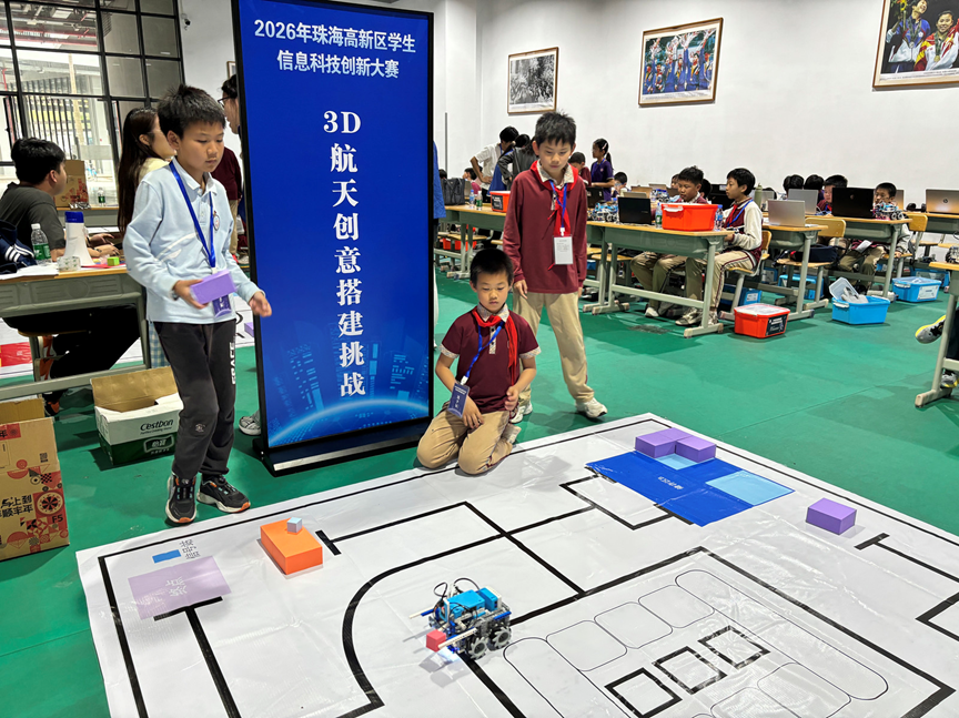 333333333333333333333333333333