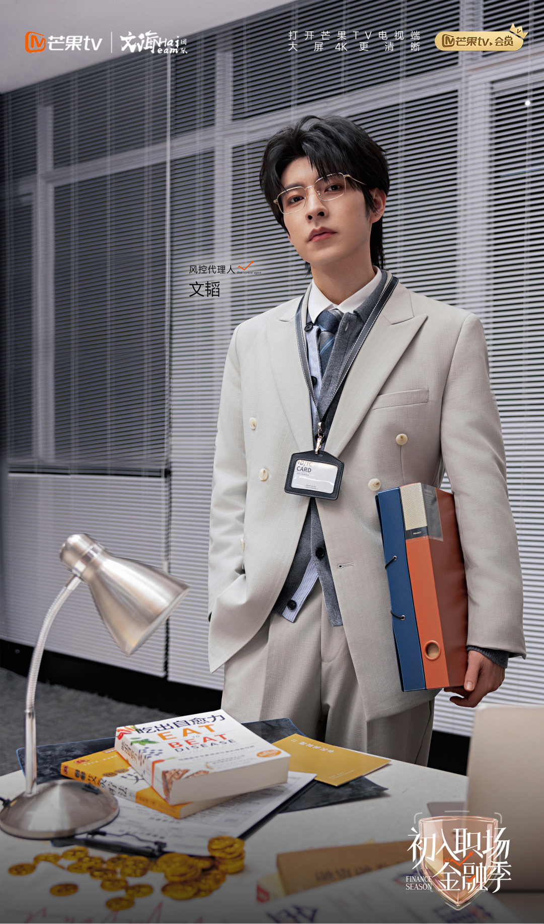 微信图片_20260320141442_588_635