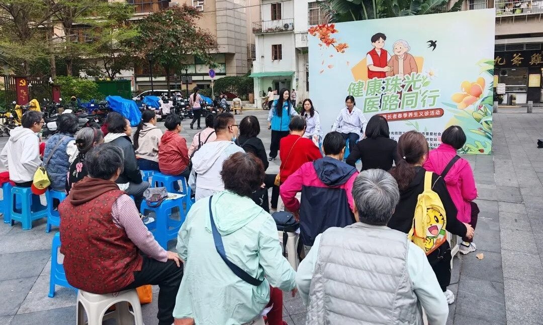 1773994484807050081.jpeg 1773994484807050081.jpeg