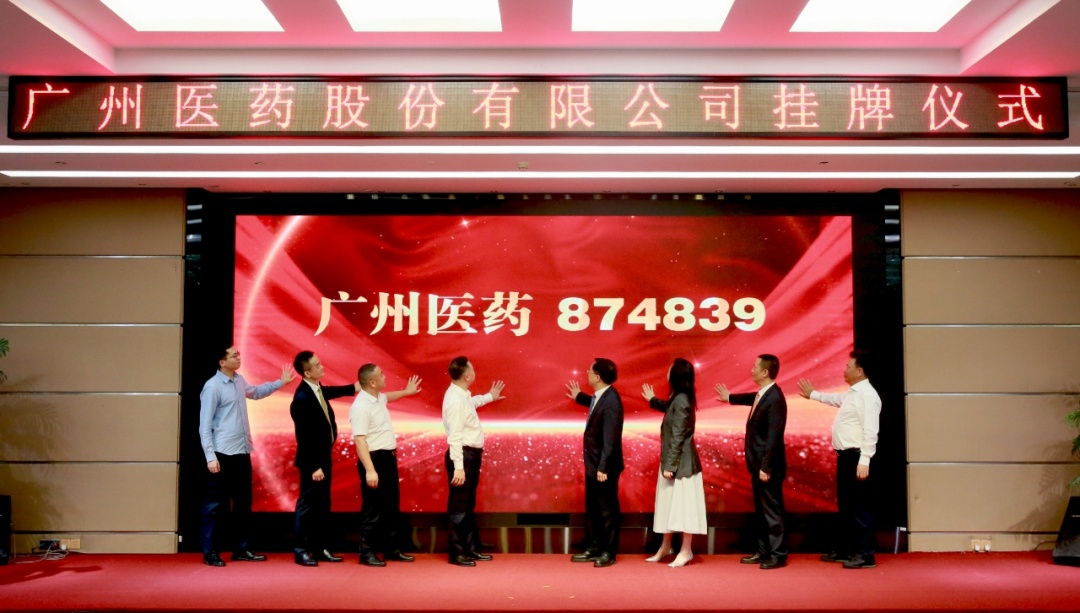 微信图片_20260321093729