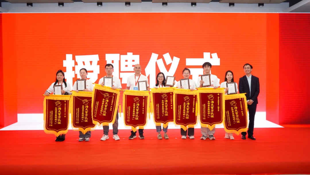 微信图片_20260321203654_53_4645