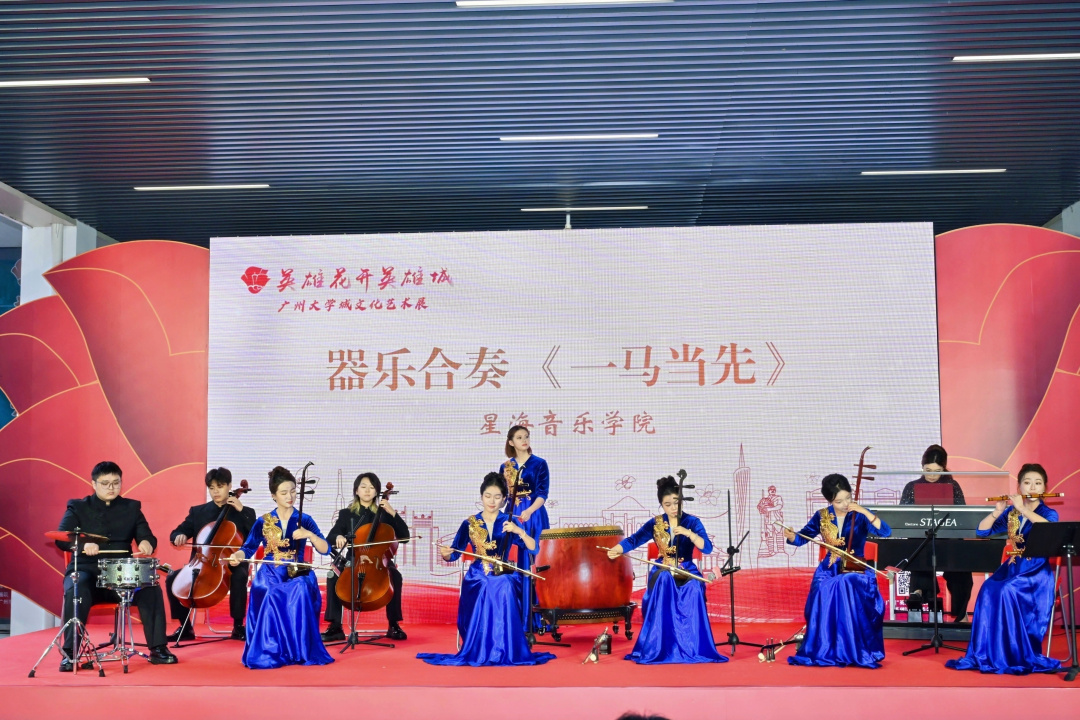 开幕式上的节目表演。