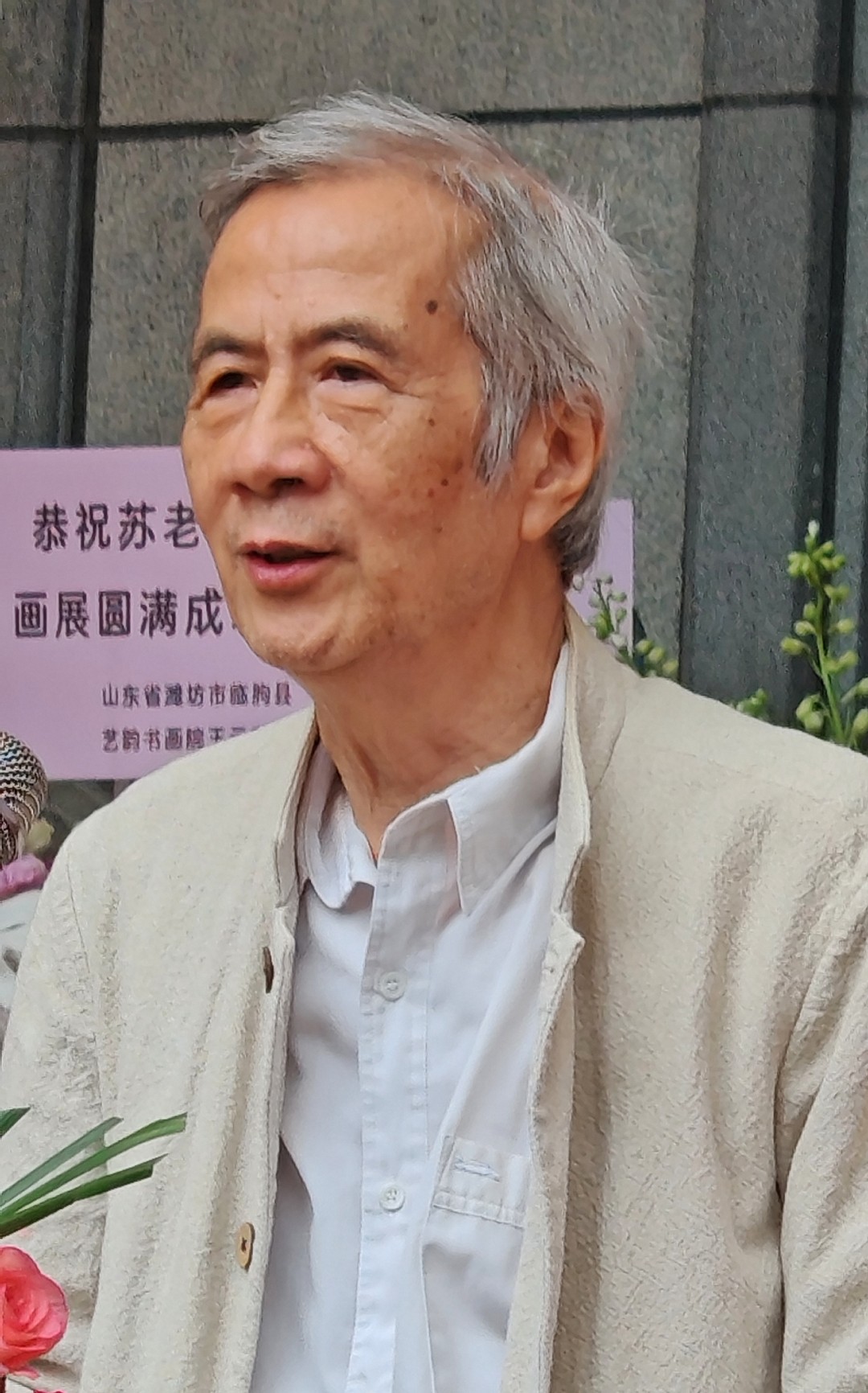 苏百钧是中国工笔花鸟画传承者和创新发展的探索者和实践者。