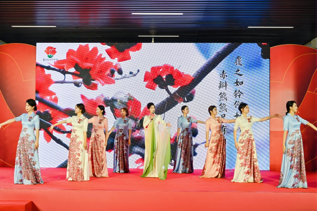 开幕式上的节目表演。