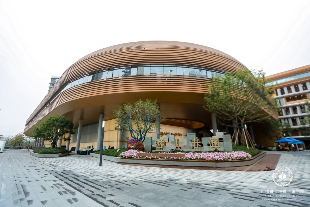 c734707715cc0ac9ad2baff5f8b80e64