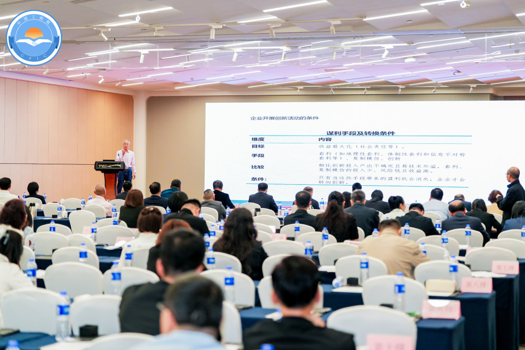 微信图片_20260322085003_276_7074