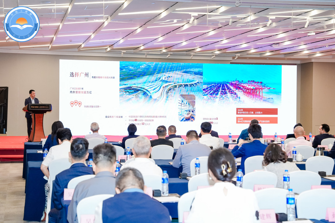 微信图片_20260322085002_275_7074