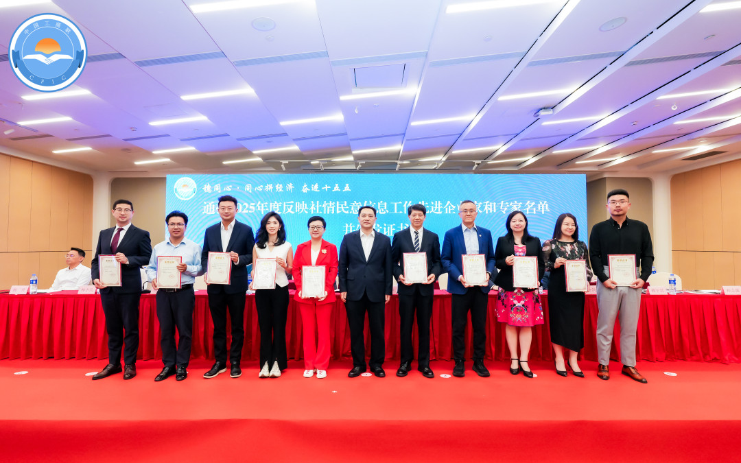 微信图片_20260322085000_273_7074