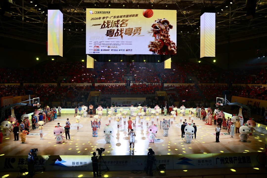 粤BA开幕式 苏俊杰