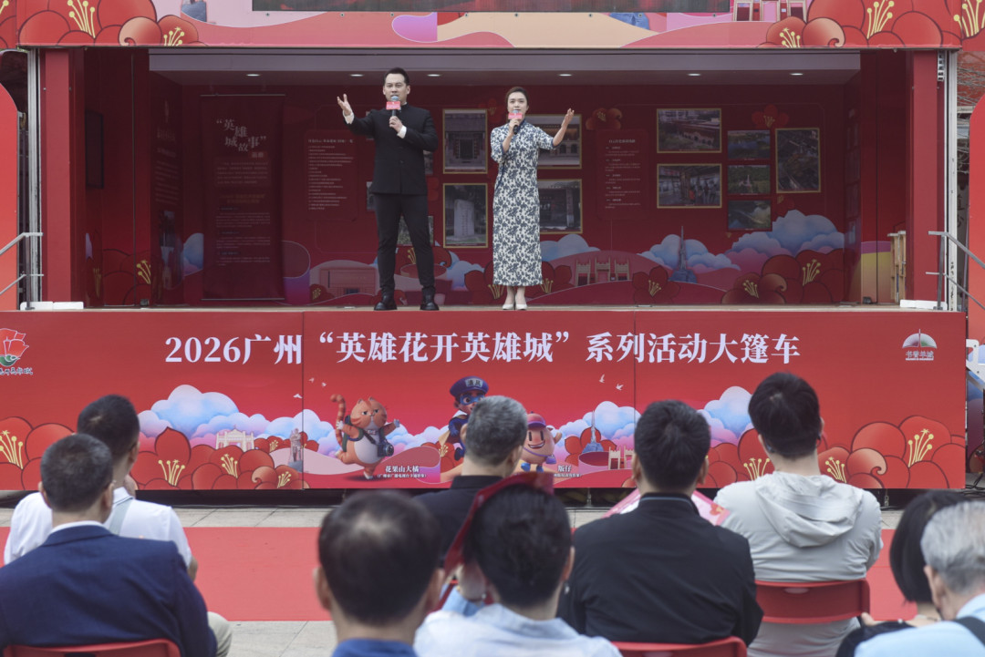 微信图片_20260322124706_1219_118