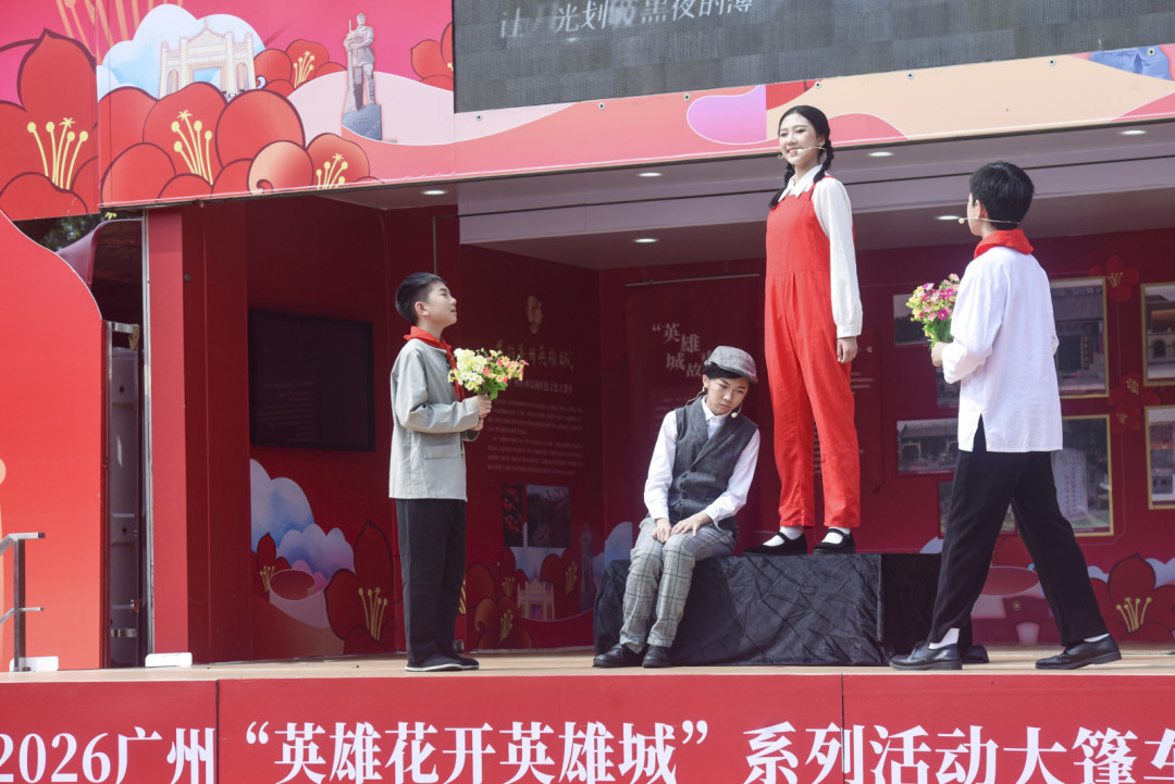 微信图片_20260322124718_1235_118