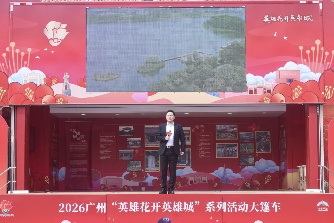 微信图片_20260322124714_1229_118