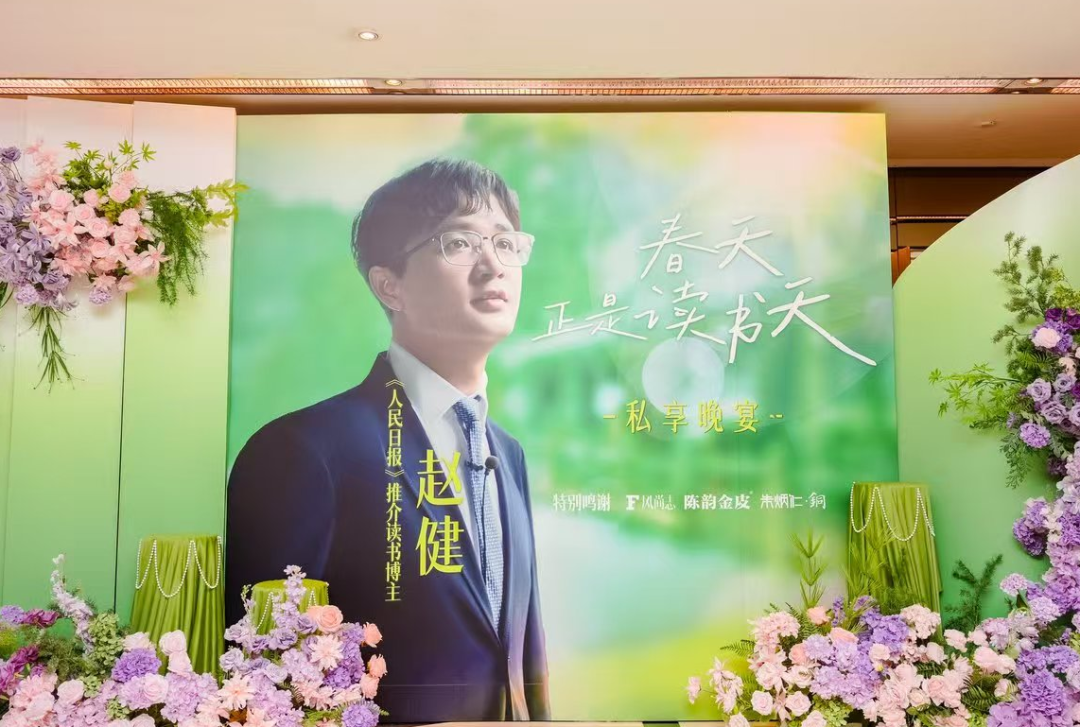 微信图片_20260322182234_130_6