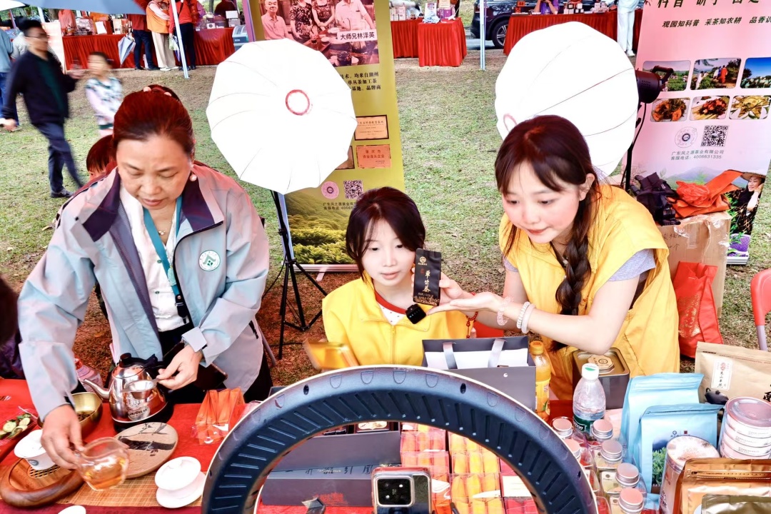 2026年3月23 日,华南农业大学首届