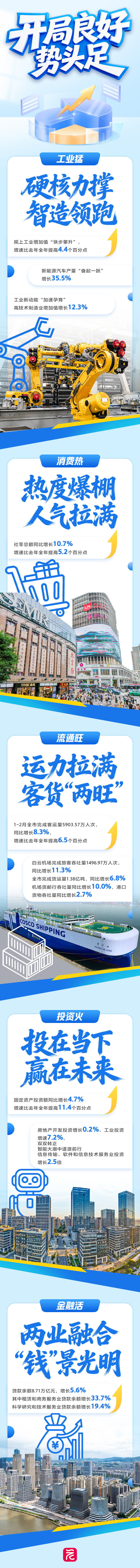 01284b4006b0e2d4ea8ac670f056a47.jpg 01284b4006b0e2d4ea8ac670f056a47.jpg