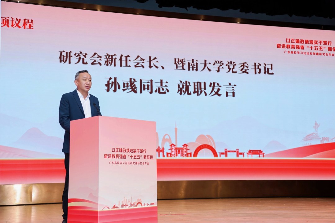 33295c9f1021a33c958c5dd64943a38a