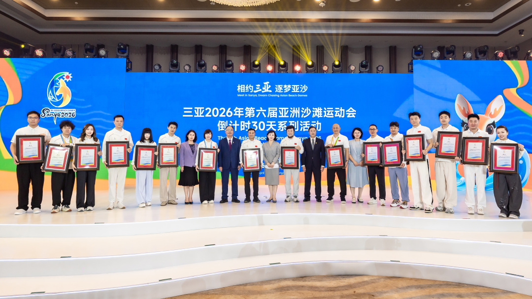 导演团队颁发聘书仪式现场