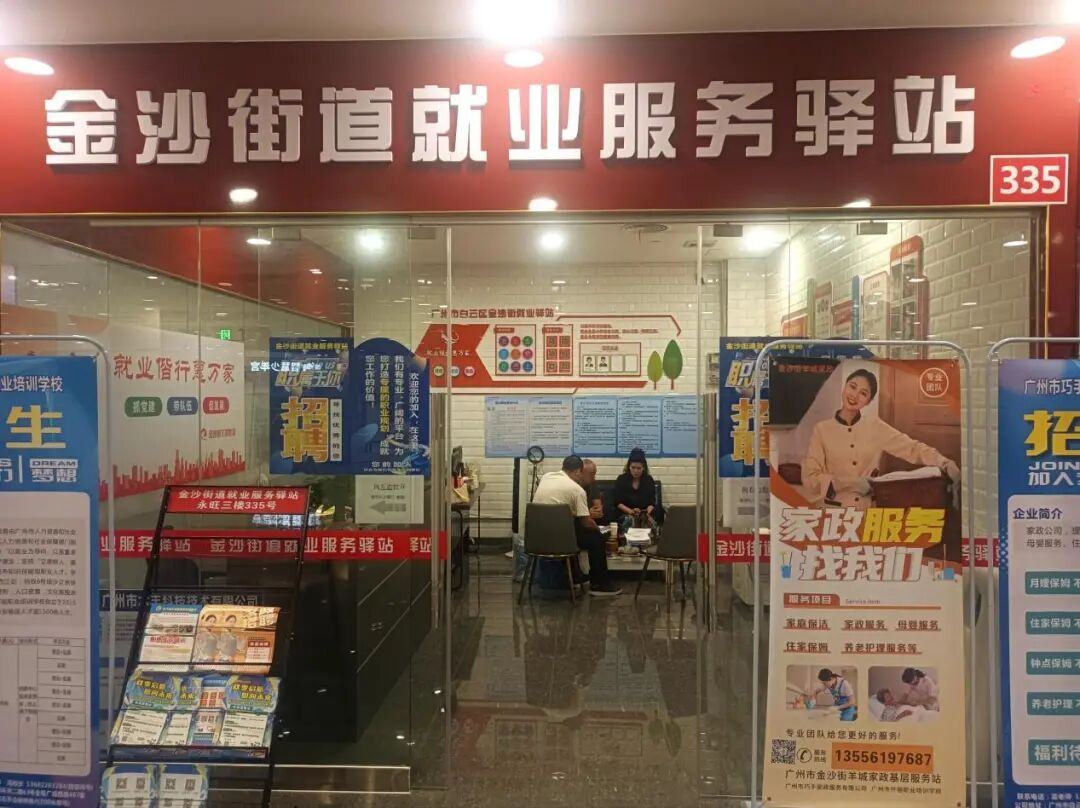 331b8ee96b0f91d7d242d4be90a70f57