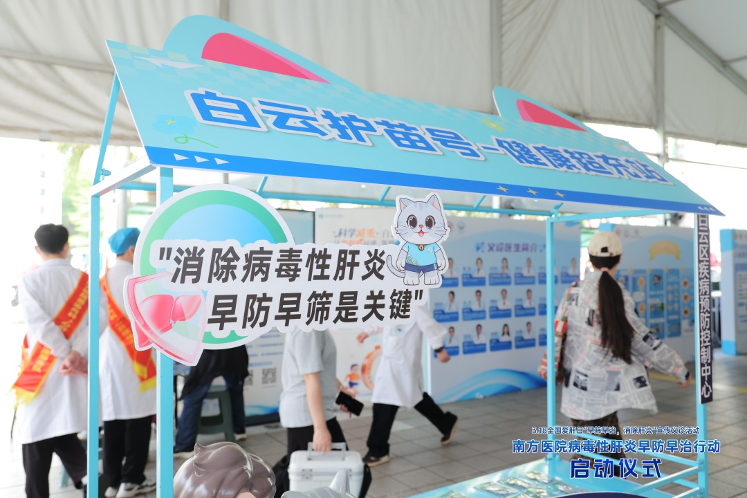 微信图片_2026-03-23_201012_912