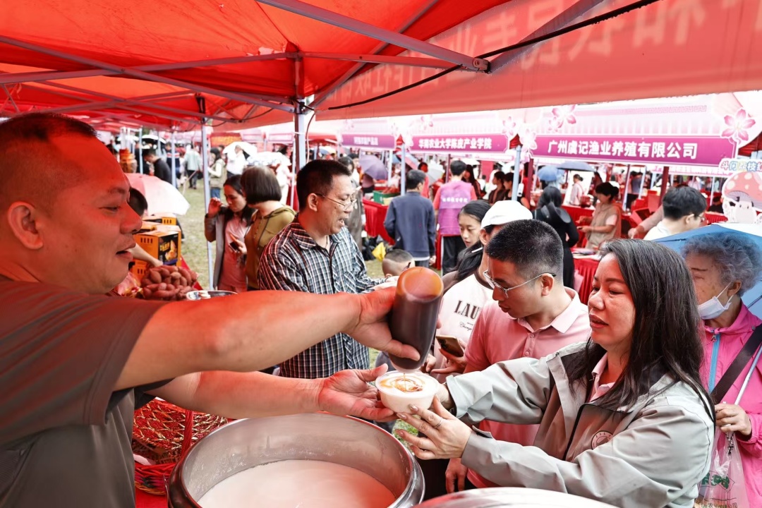 2026年3月23 日,华南农业大学首届