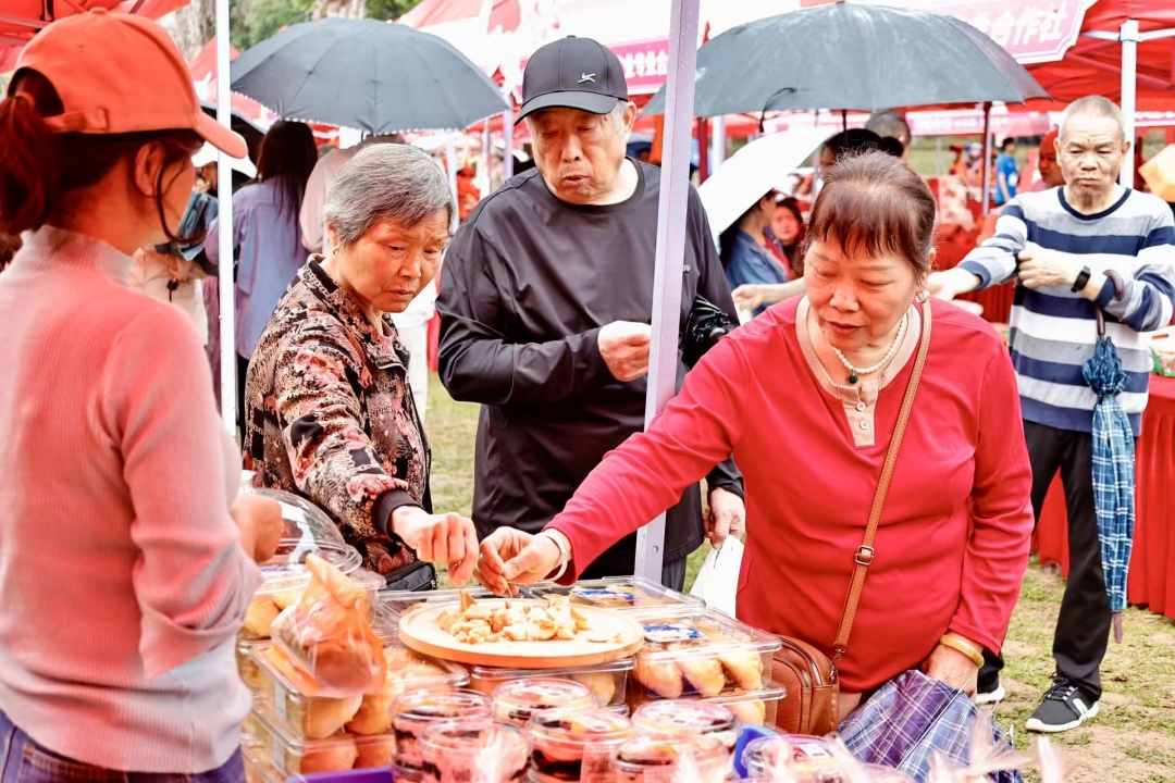 2026年3月23 日,华南农业大学首届