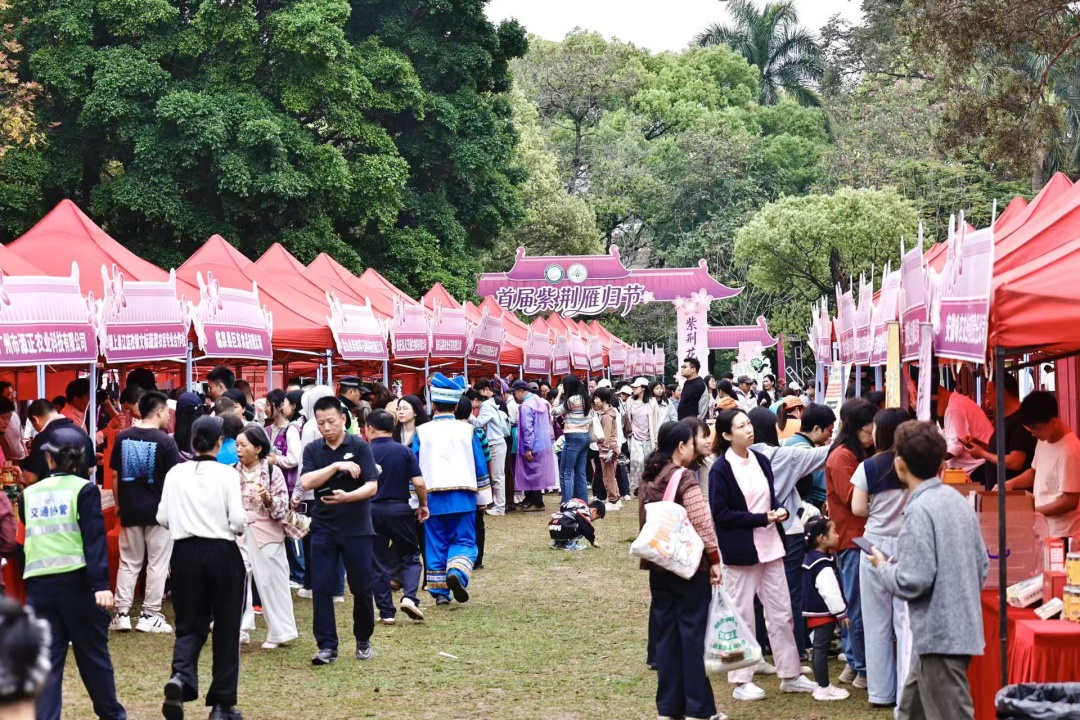 2026年3月23 日,华南农业大学首届