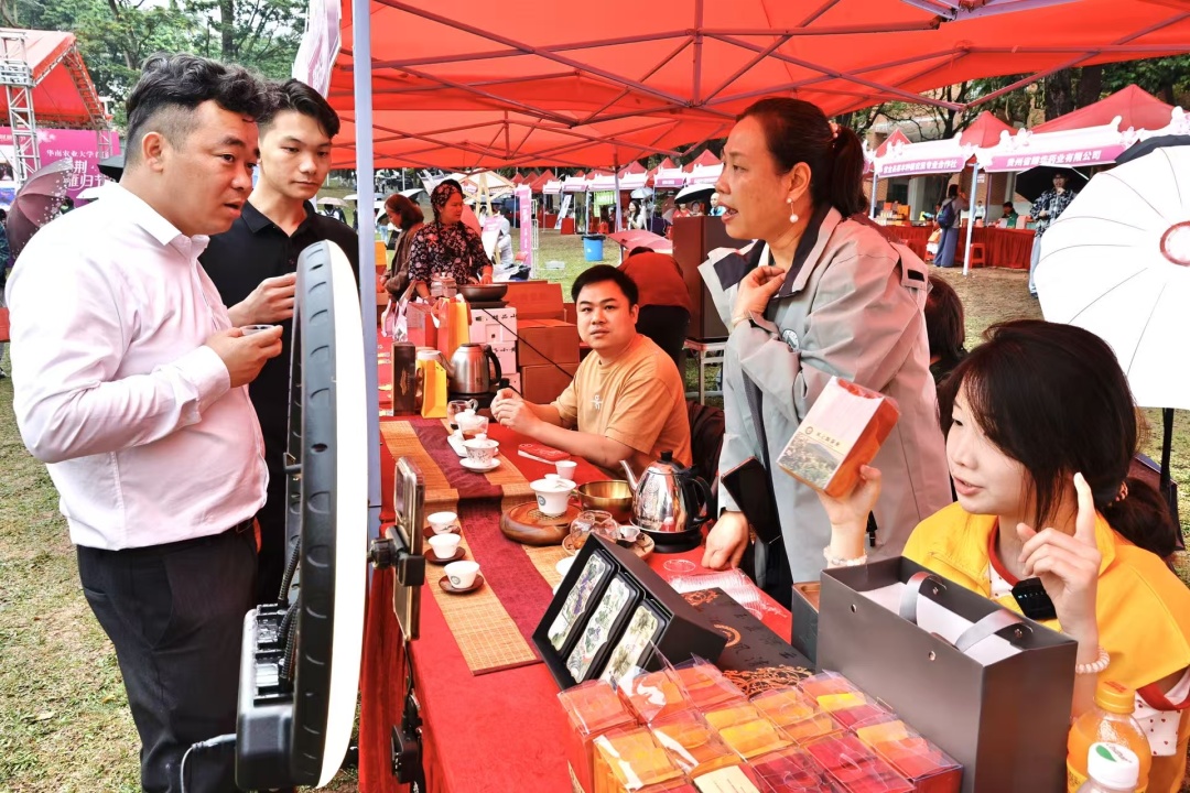 2026年3月23 日,华南农业大学首届