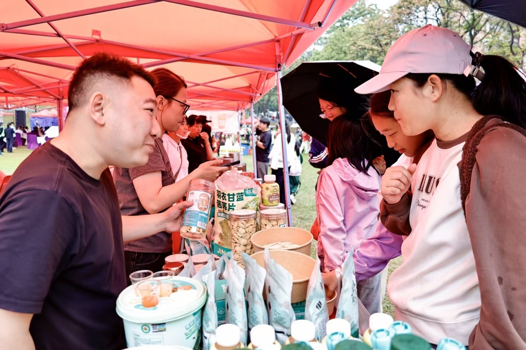 2026年3月23 日,华南农业大学首届