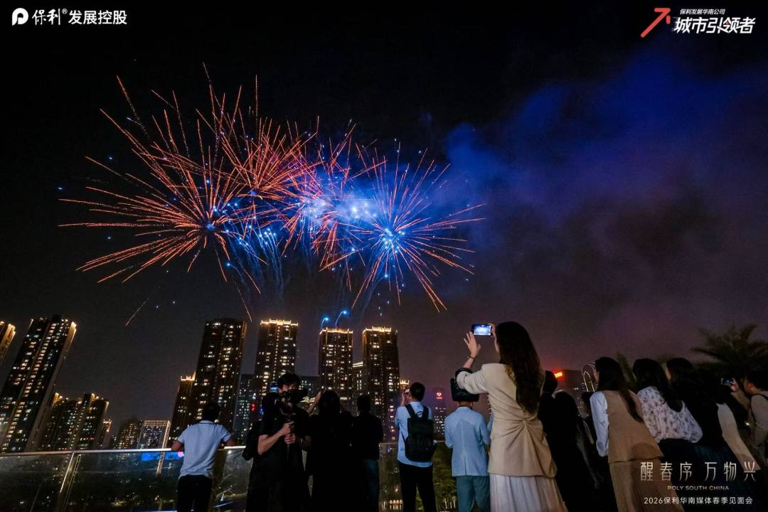 微信图片_20260323223321_39_4704