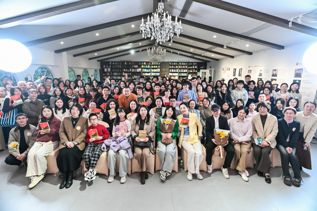 2025年12月27日,花城文学课第25讲·李娟:大地之上万物生——非虚构写作和非虚构阅读