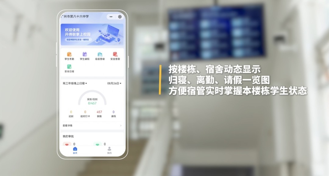 微信图片_20260324110000_6420_477