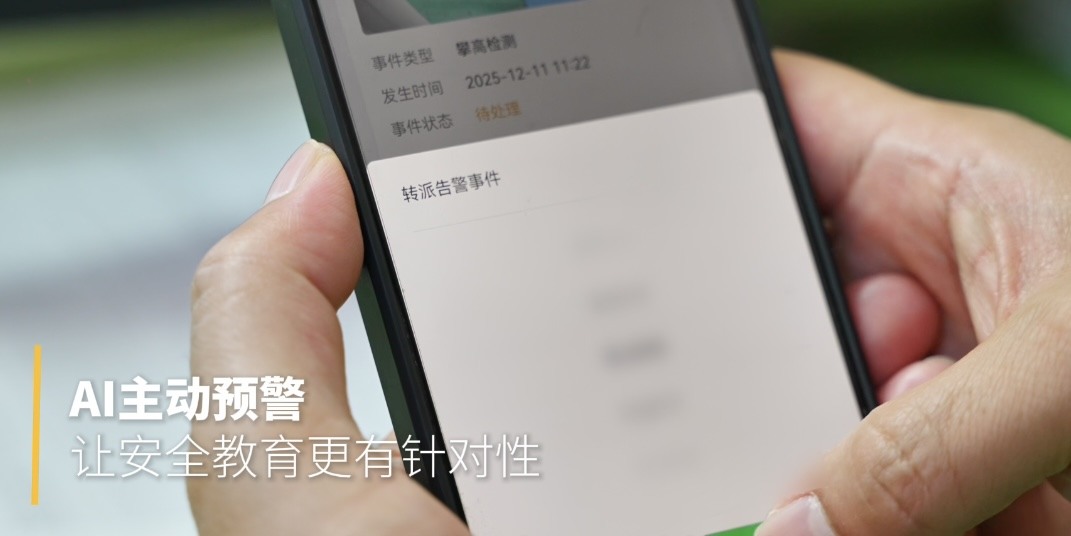 微信图片_20260324105958_6418_477