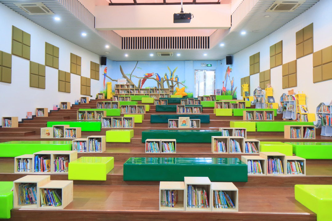 广州动物园动物大学图书馆