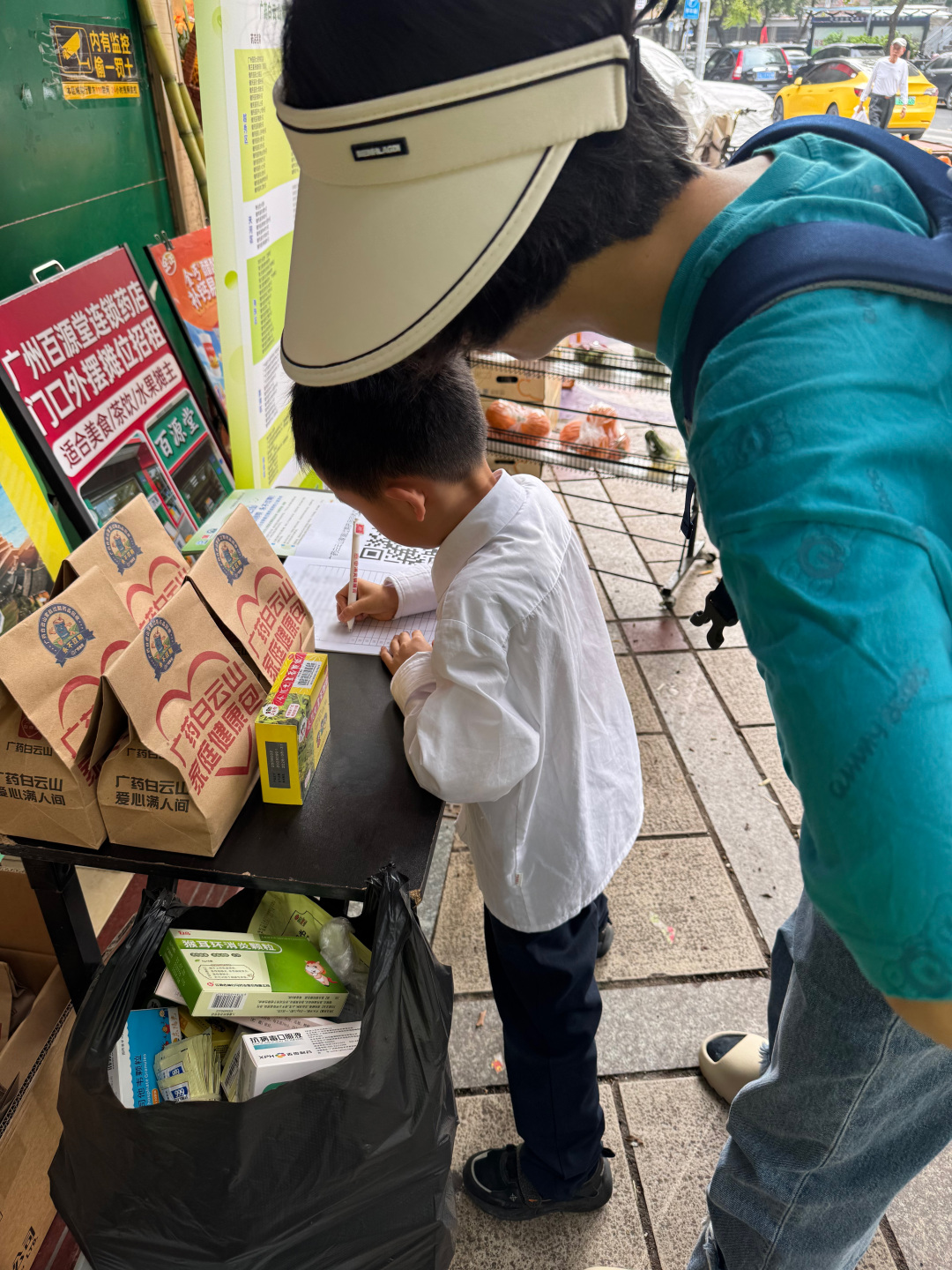 微信图片_20260324172815