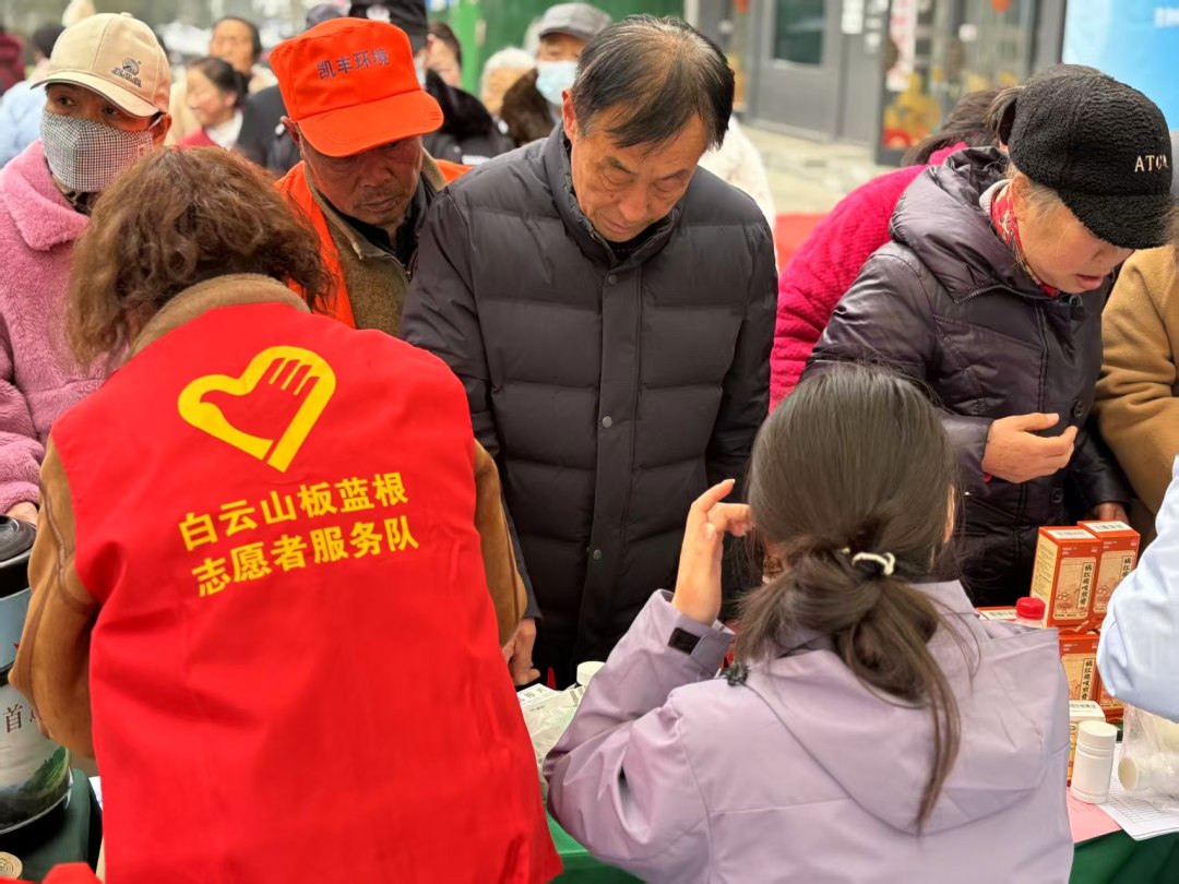 微信图片_20260324173906