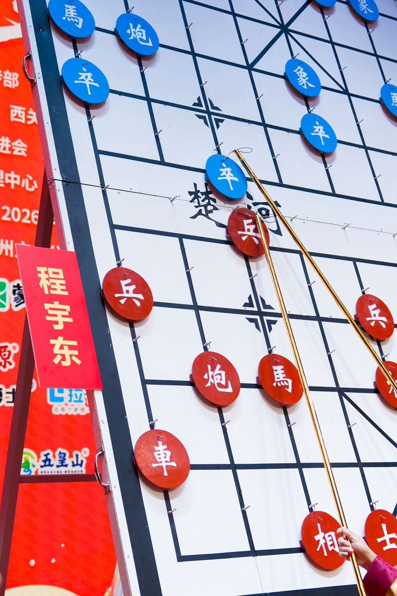 微信图片_2026-03-24_181356_032