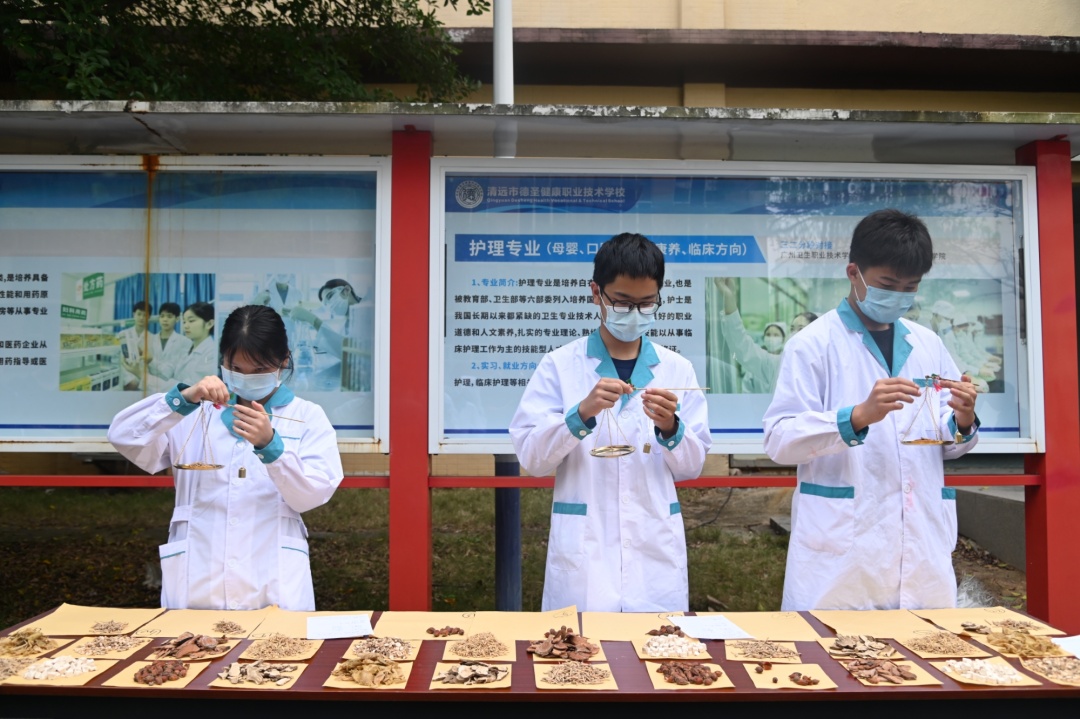 微信图片_20260324194553_210_1