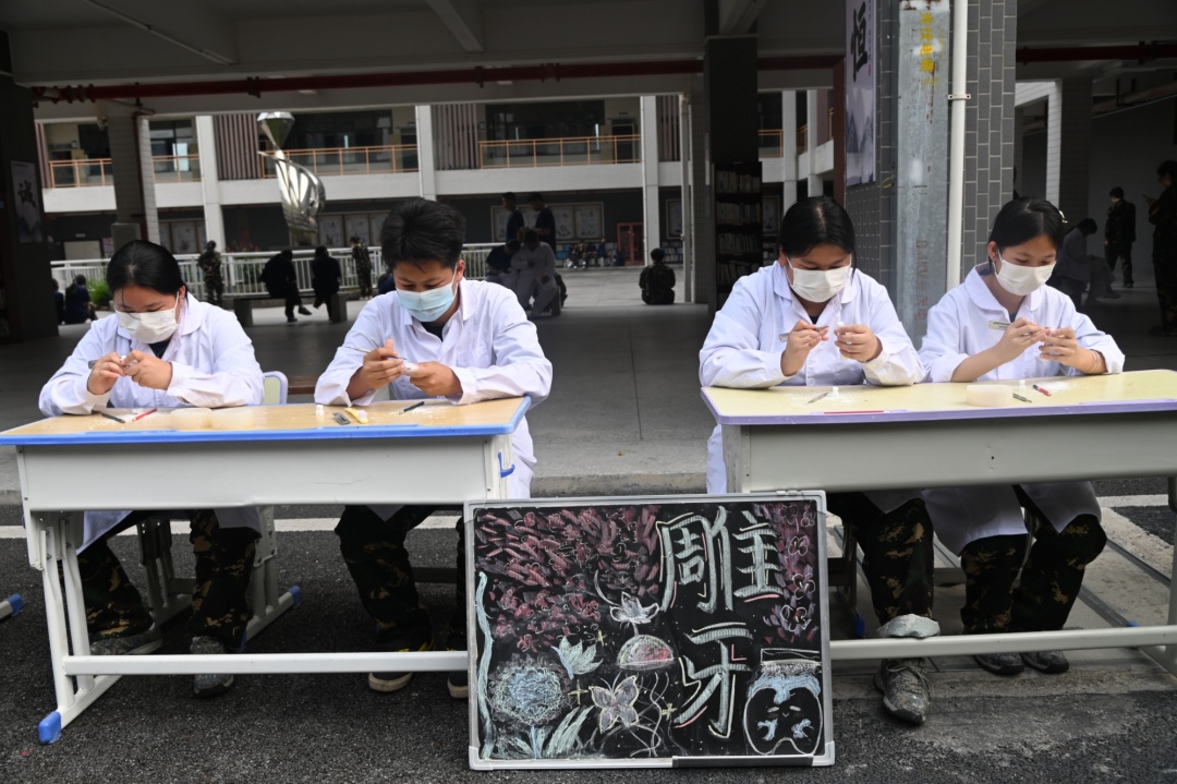 微信图片_20260324194552_209_1