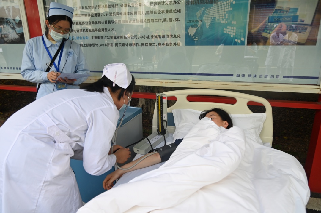 微信图片_20260324194550_207_1