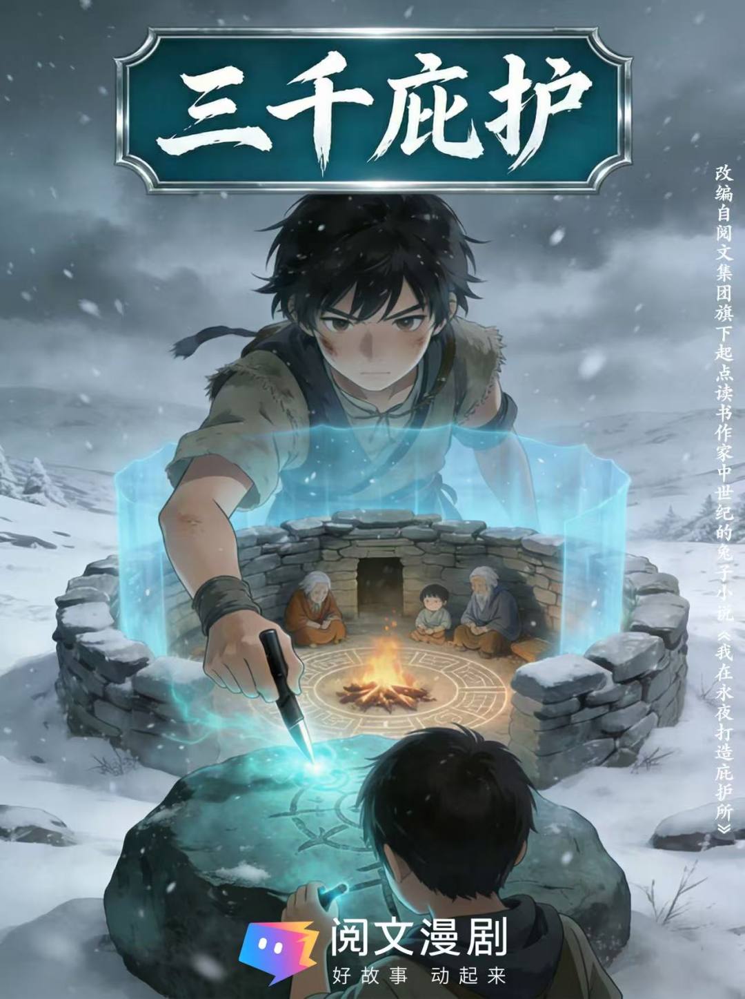 微信图片_20260323144224